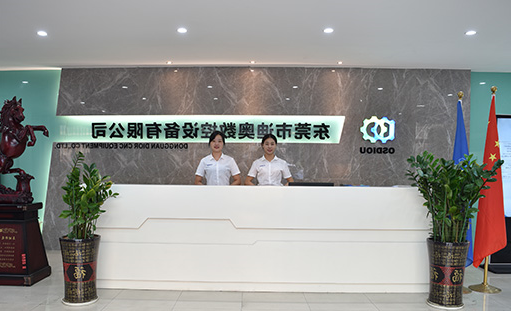 迪奥数控精雕机团队