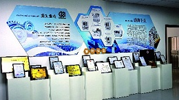 迪奥数控-公司荣誉证书