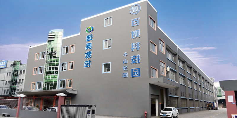 精雕机厂家外景