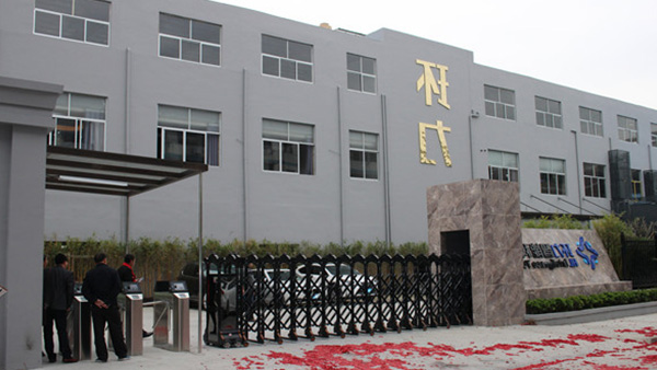环力集团智选择迪奥数控双头刀库机