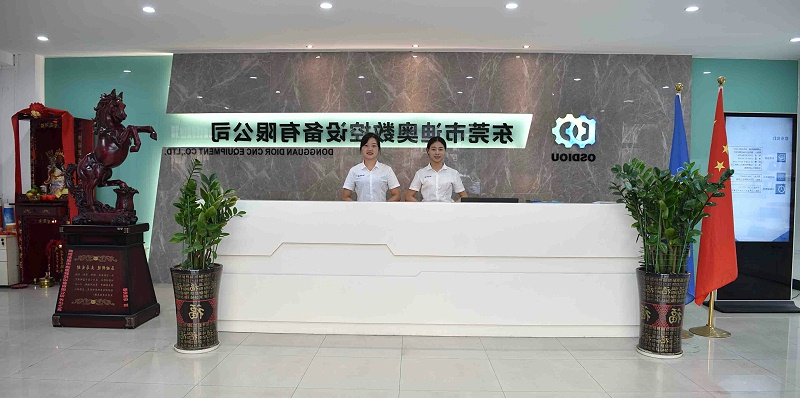 前台1