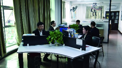 迪奥数控-办公环境