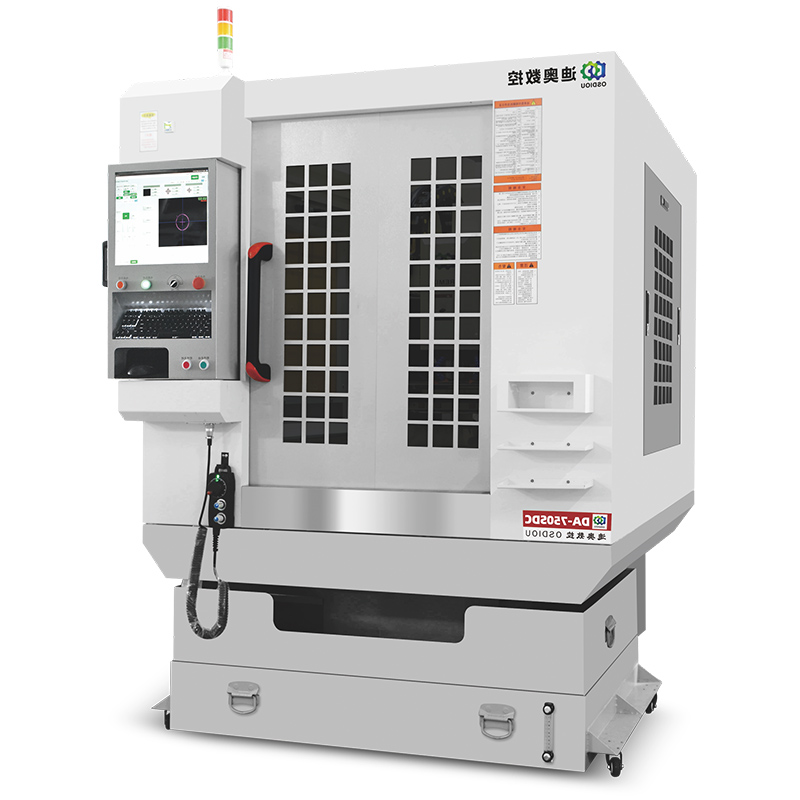 DA-750SDC单头全罩CCD刀库机