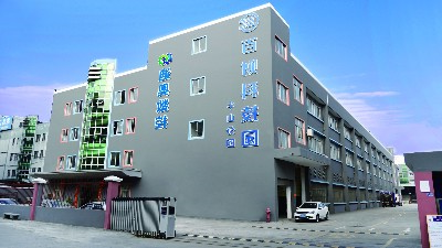 迪奥数控-厂区