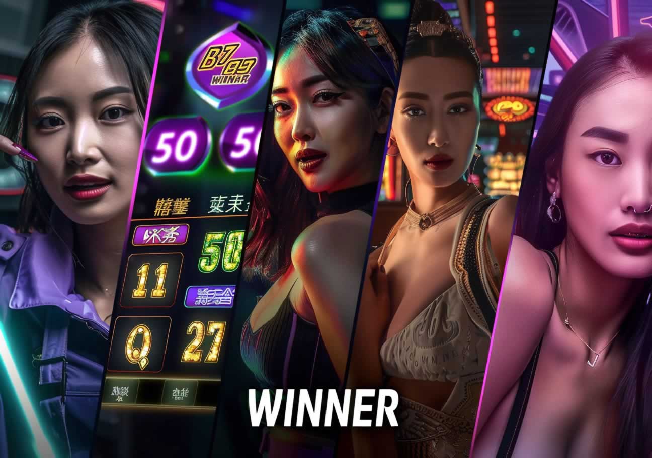 phdream online casino app