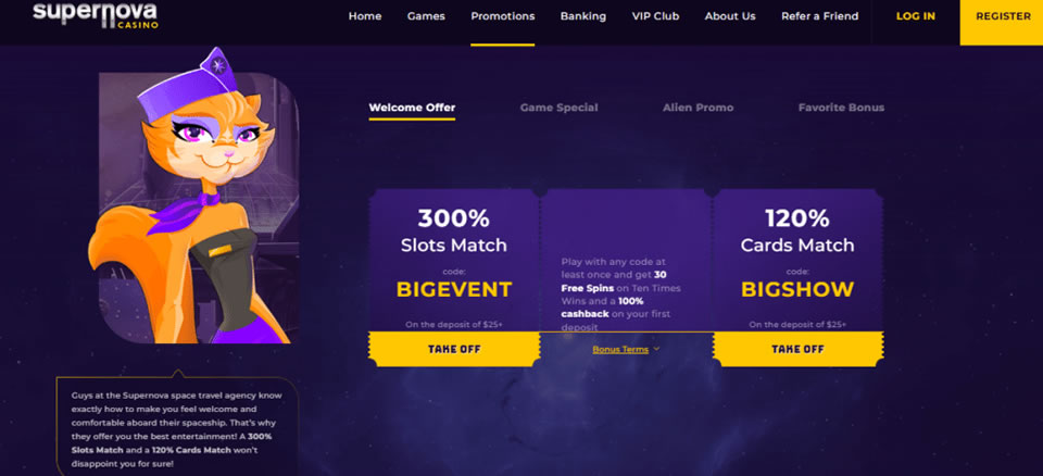 phdream.com casino