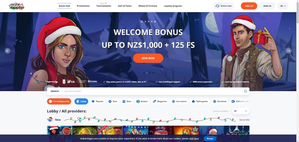 phdream.com casino