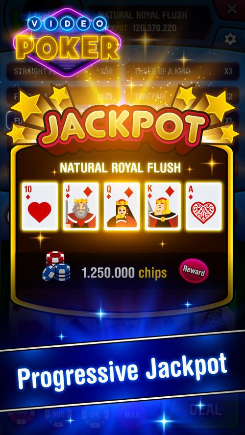 phdream online casino app