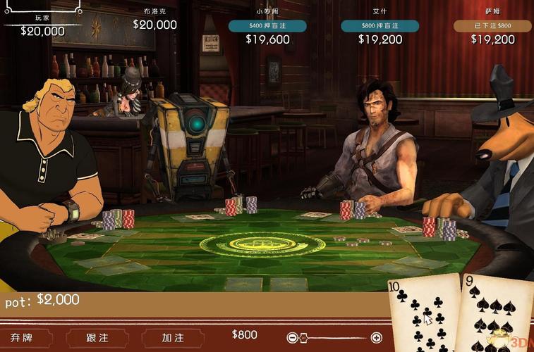 phdream online casino app