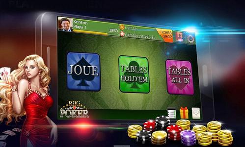 phdream online casino app