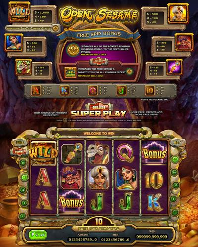 phdream online casino app