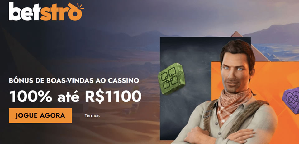 phdream.com casino