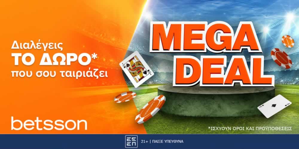 phdream.com casino