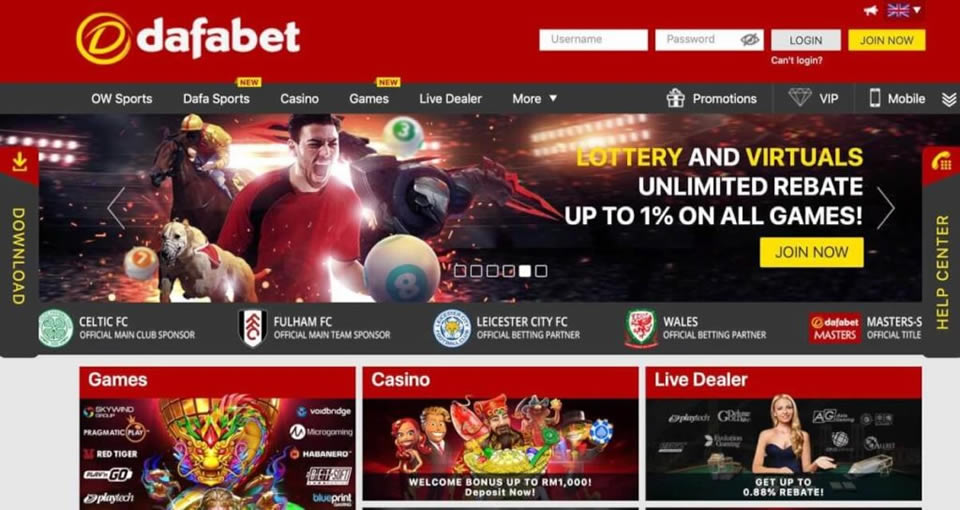 phdream online casino app