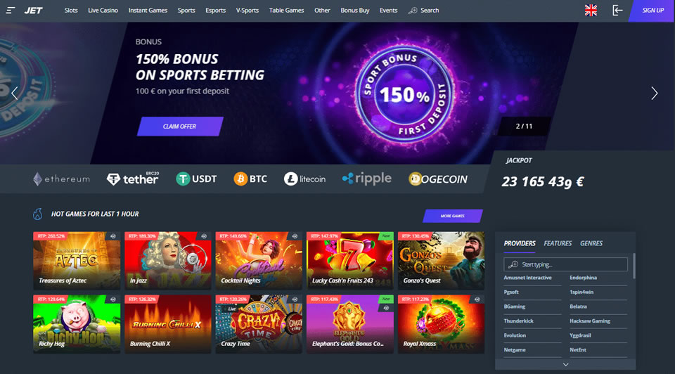 phdream.com casino