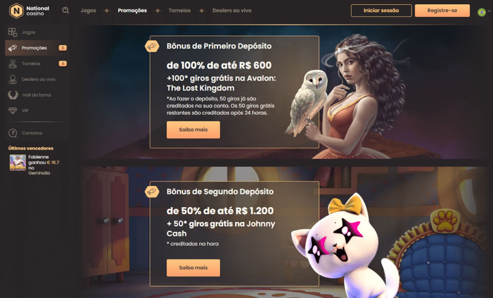 phdream.com casino