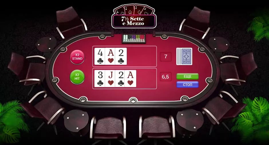 phdream online casino app